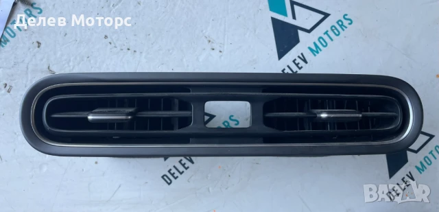 Централни въздуховоди 97410J9AB0TMT от Hyundai Kona 1.6 CRDi e-VGT AWD, двигател D4FE, 136 кс., 4x4