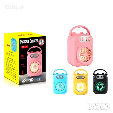 Преносима колонка 3" с възможност за поставяне на телефон