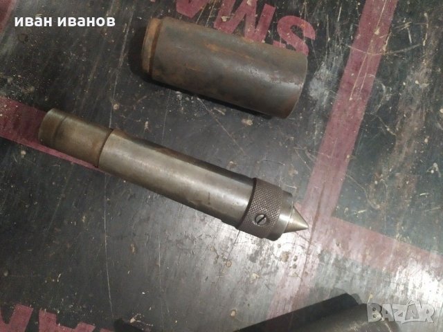 Център с преход, снимка 2 - Стругове - 30613794