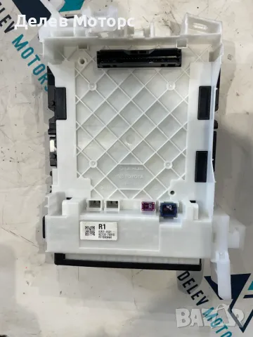 8273070010 / 63571521 бушониера   от Toyota Aygo X 1.0 VVT-i KGB70 двигател 1KR-FE, 72 кс., 5ск.