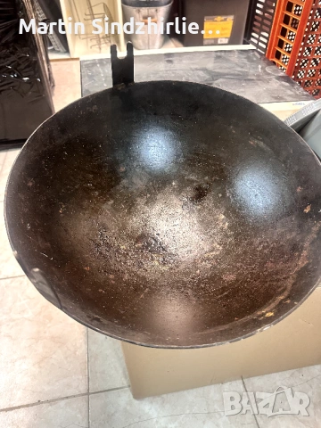 Газов котлон с уок горелка + стойка – професионален с комплект тигани, снимка 9 - Обзавеждане на кухня - 54096846