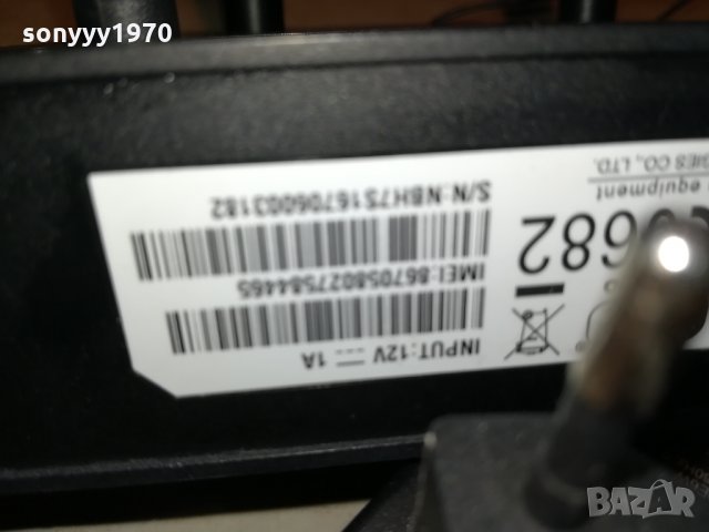 HUAWEI 4G ROUTER MTEL 2401221603, снимка 9 - Рутери - 35545785