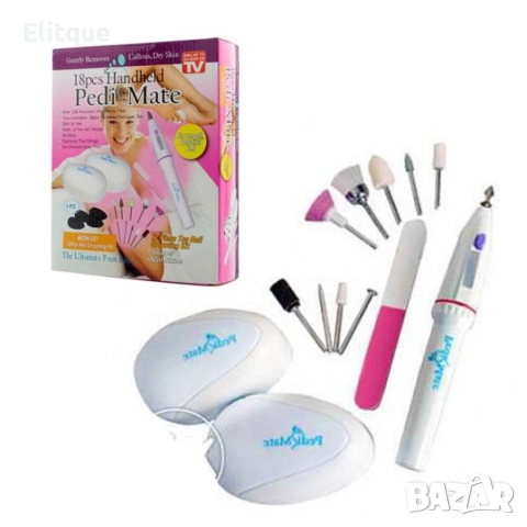 Комплект за домашен маникюр и педикюр Pedi Mate, снимка 11 - Други - 52878625