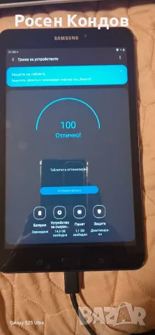 таблет Samsung sm-t380, снимка 9 - Таблети - 56309188