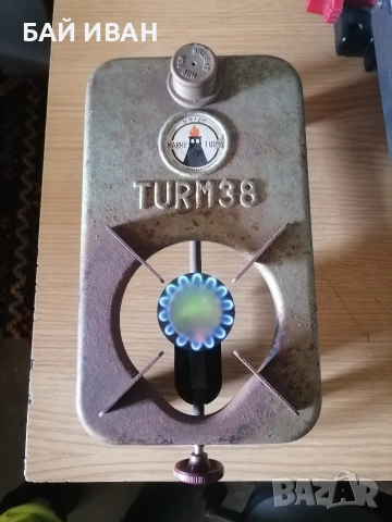 НЕМСКИ СПИРТЕН КОТЛОН , снимка 3 - Антикварни и старинни предмети - 54142133