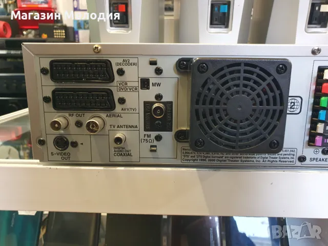 Домашно кино Philips MX5100VR / ДВД + Видео. Бас каса, център и 4 колони. Оригинално дистанционно. В, снимка 17 - Плейъри, домашно кино, прожектори - 48449801