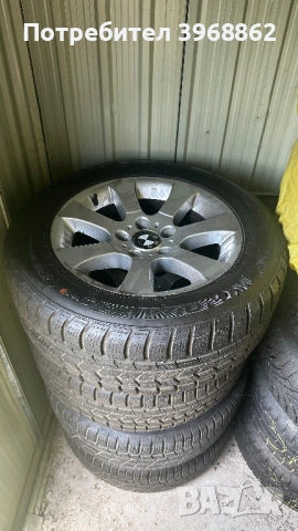 Джанти 16 БМВ два комплекта, снимка 2 - Гуми и джанти - 54236550