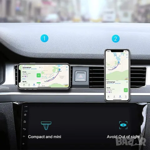 Магнитна стойка за телефон за въздуховод с въртене на 360 градуса, снимка 6 - Аксесоари и консумативи - 55862551