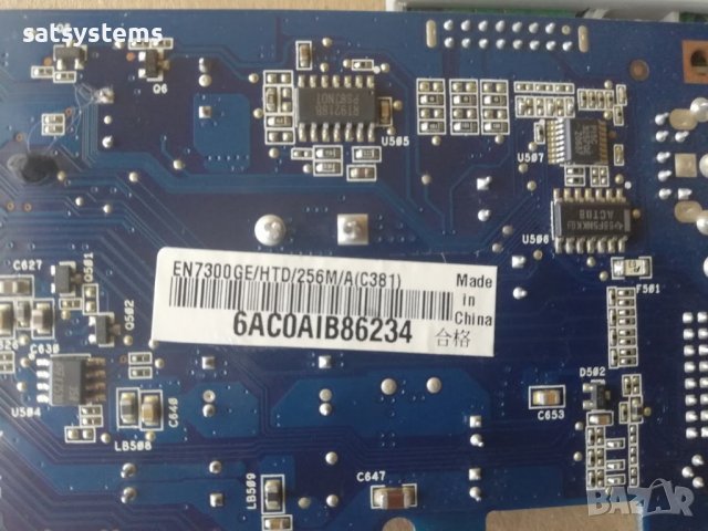 Видео карта NVidia GeForce Asus EN7300GE TOP 256MB GDDR2 64bit PCI-E, снимка 7 - Видеокарти - 37255251