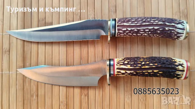 Ловен нож Columbia /23,5 - 25,5 см/, снимка 2 - Ножове - 28125505