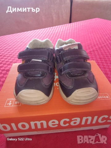 Топли детски обувки Biomecanics, снимка 3 - Детски обувки - 51916910