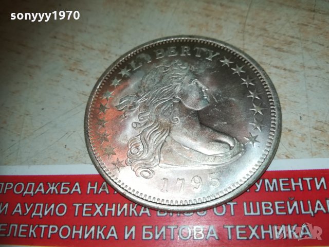 ДОЛАР 1795 ЗА КОЛЕКЦИЯ 2802211941