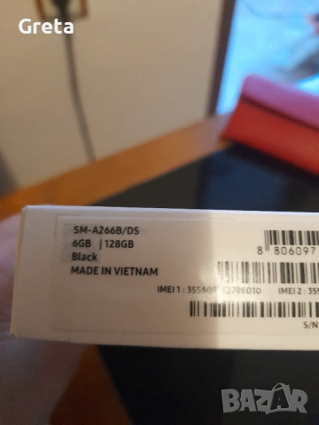 Чисто НОВ Galaxy A 26 , снимка 2 - Samsung - 53213323