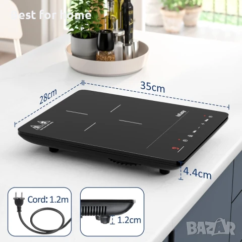 Преносим индукционен котлон IsEasy 2100W, 28 см плот, снимка 3 - Котлони - 50907964