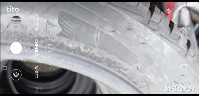 225/50 R17 98H GOODYEAR ULTRAGRIP PERFORMANCE , снимка 4 - Гуми и джанти - 56540337