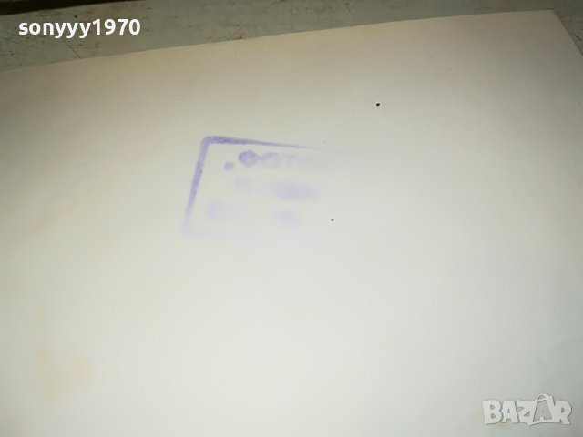 ален делон-стара снимка от соца 0703230820, снимка 8 - Колекции - 39912211