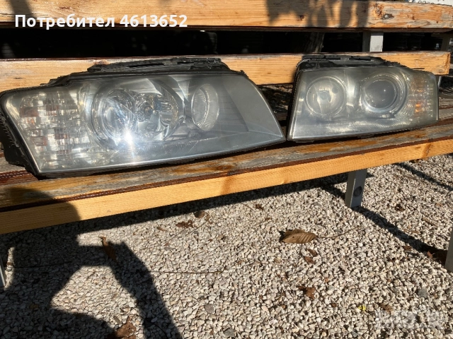 РЕЦИКЛИРАНЕ И РЕМОНТ НА ФАРОВЕ, снимка 6 - Сервизни услуги - 51945571