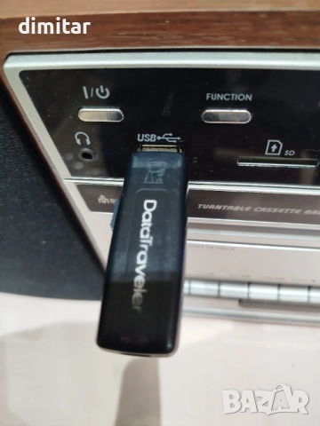 Микро система SOUNDMASTER MCD 555O DBR -FM/CD+MP3 /DAB+Bluetooth, снимка 11 - Аудиосистеми - 52719083