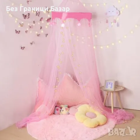 Нов Принцески балдахин с LED звезди – розов, за детска стая, момиче, снимка 5 - Други - 49693191