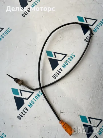 964857, 6X0973802 сензор за DPF ДПФ филтър, катализатор от Skoda Yeti 2.0 TDI, 4x4, 110 ph, 6sp