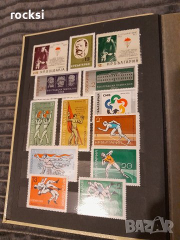 Български марки ,цял класьор над 100 бр., снимка 3 - Филателия - 41291584