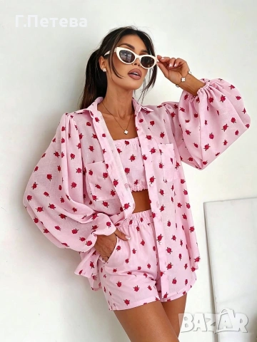 ❌Комплект от 3 части , снимка 5 - Комплекти - 54271847