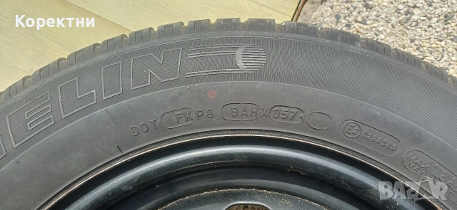 Резервна гума за Ситроен,Пежо, Форд Фокус 4×108 , снимка 5 - Гуми и джанти - 53309207