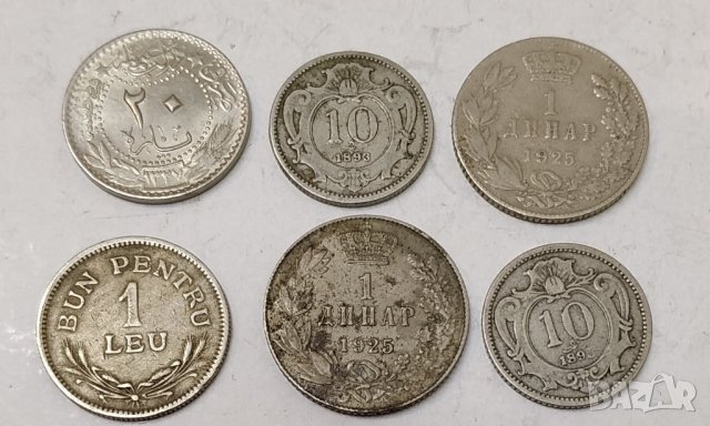 Стари монети - микс, снимка 2 - Нумизматика и бонистика - 29829088