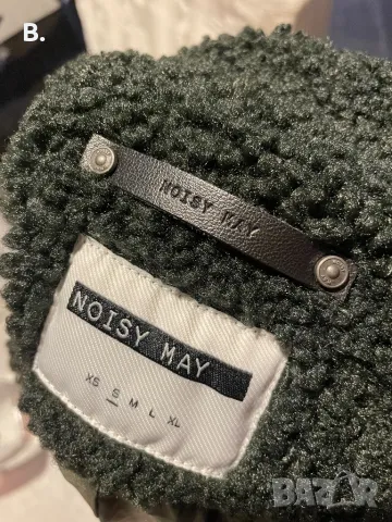 Плюшен елек, снимка 2 - Елеци - 47335376