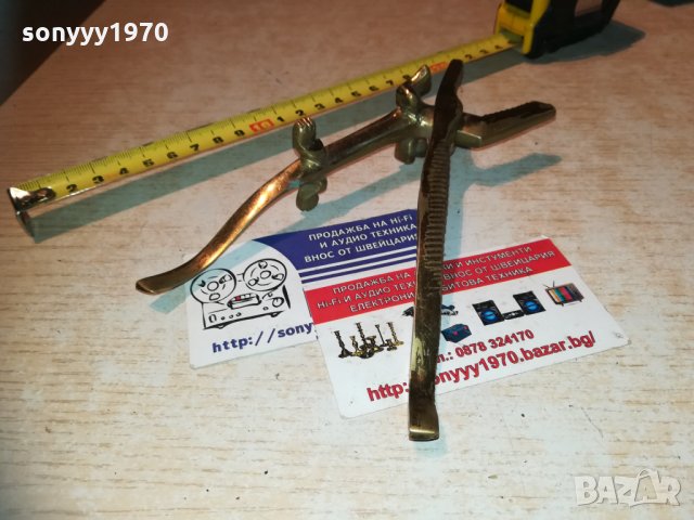 антика-мед/месинг-кроко 2912201618, снимка 6 - Колекции - 31251762