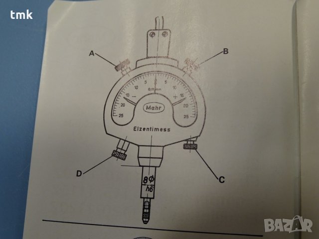 Индикаторен часовник Mahr 1105, снимка 11 - Други инструменти - 31806114