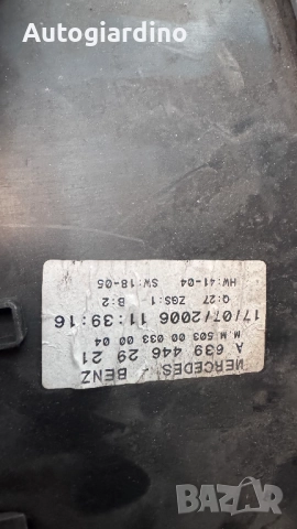 Километраж за Mercedes Vito - A6394462921, снимка 2 - Части - 51835865