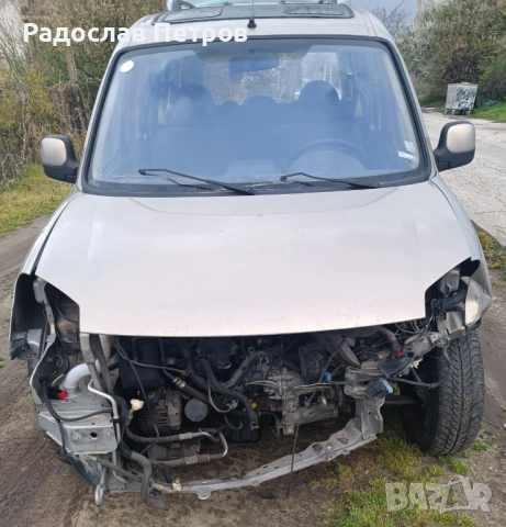 Citroen berlingo 2.0 hdi