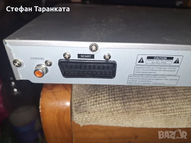 DVD player за ремонт не светва , снимка 6 - Плейъри, домашно кино, прожектори - 56260706