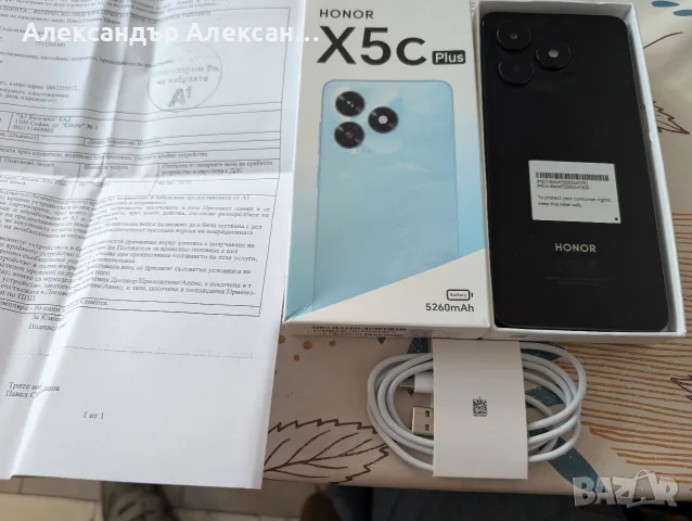 Honor X5C 64/4гб, снимка 18 - Huawei - 55792766