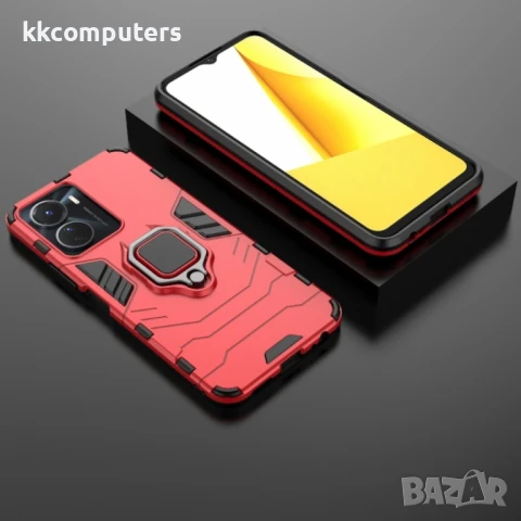 vivo Y16 4G Удароустойчив Ring Holder Калъф и Протектор, снимка 7 - Калъфи, кейсове - 50741872