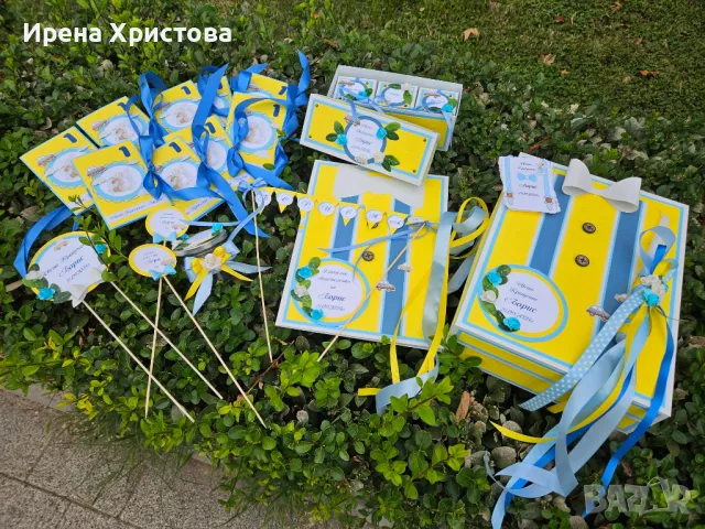 Комплект за кръщене