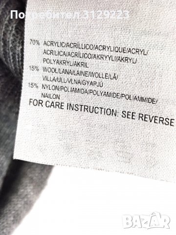 Mexx cardigan L, снимка 5 - Жилетки - 38037798