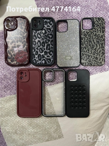 iphone 12 (цвят-черен)  + зарядно и калъфи \ 128GB, снимка 8 - Apple iPhone - 53936760