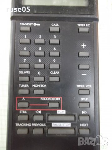 Дистанционно "Dual" работещо, снимка 3 - Дистанционни - 30146962