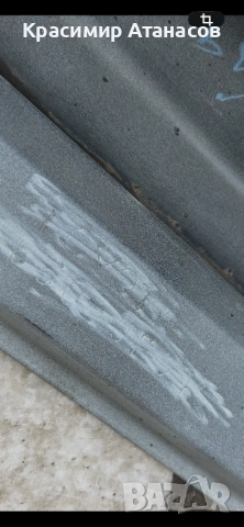 75850-0F010. Праг пластмасов десен за Тойота версо. 2009-2018г , снимка 13 - Части - 54044643