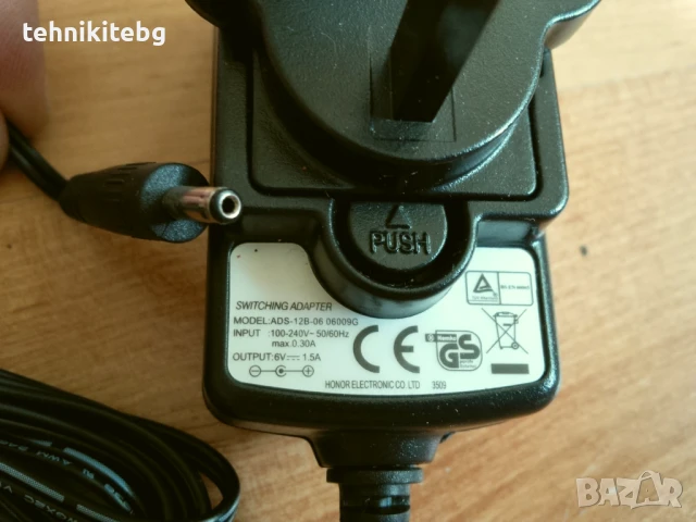 Адаптери 2 , внос от Англия, снимка 4 - Други - 23791006