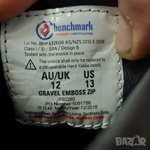 Работни предпазни ботуши Hard Yakka Y60260 Gravel Suede Zip номер 47, снимка 6 - Други - 53006591