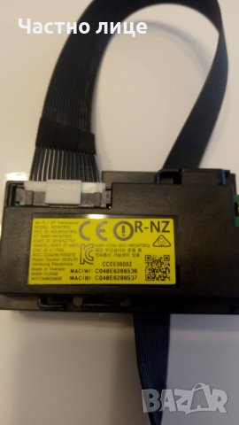 ПРОМОЦИЯ! Части BN4400932C; BN41-02635 за телевизор SAMSUNG 55 инча, снимка 9 - Части и Платки - 42713470