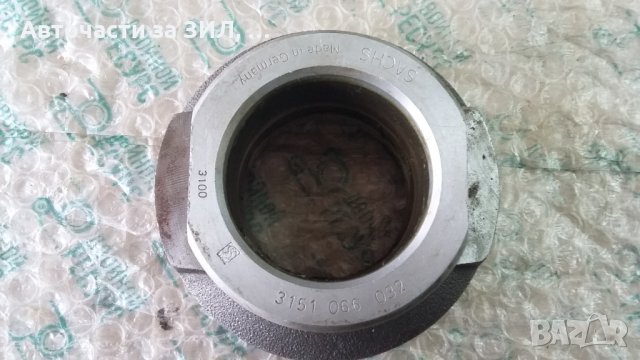 Аксиален лагер SACHS 3151 066 032  МАН, ДАФ, ИВЕКО, снимка 4 - Части - 35094609