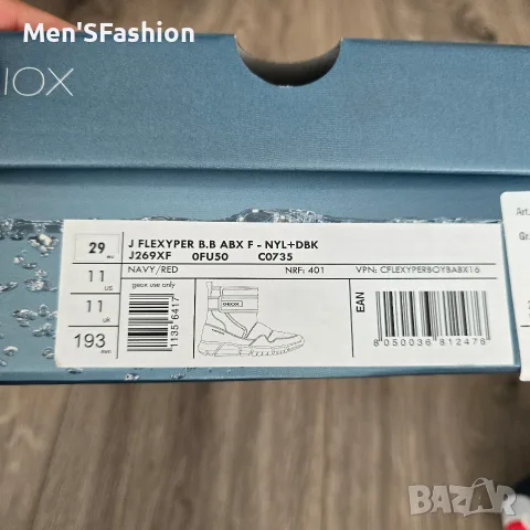 Geox Amphibiox - детски боти, апрески, снимка 9 - Детски боти и ботуши - 56531069