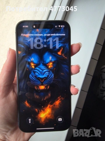 iPhone 14 Pro purple 