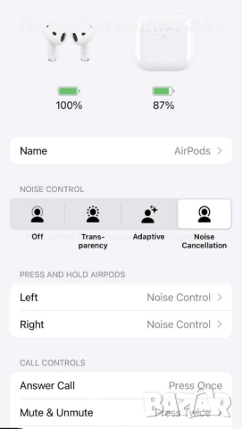 AirPods Pro2 Gen2. Спешно. С подарък , снимка 6 - Bluetooth слушалки - 53092867