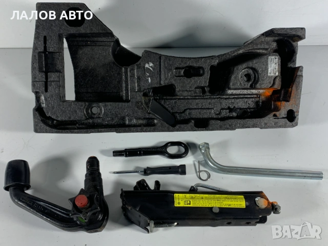 Комплект аварийни инструменти Кука теглич Пасат Б6 Komplekt instrumenti Kuka teglich Passat B6 