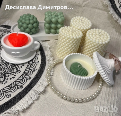 Ръчно изработени соеви свещи – подарък за Свети Валентин ,8 март,повод, снимка 4 - Арт сувенири - 53294930